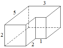 Рисунок к заданию 11