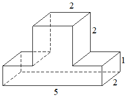 Рисунок к заданию 11