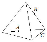 Рисунок к заданию 11