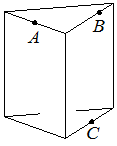 Рисунок к заданию 11