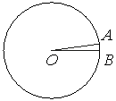 Рисунок к заданию 12