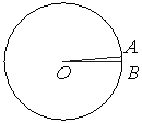 Рисунок к заданию 12