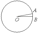 Рисунок к заданию 12
