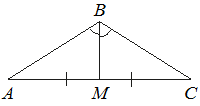 Рисунок к заданию 12