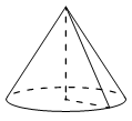 Рисунок к заданию 13