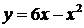 Рисунок 2 к заданию 7