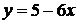 Рисунок 3 к заданию 7