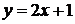 Рисунок 2 к заданию 7