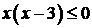 Рисунок к заданию 7
