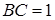 Рисунок 3 к заданию 12