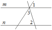 Рисунок к заданию 12