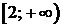 Рисунок 8 к заданию 7