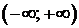 Рисунок 3 к заданию 7