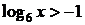 Рисунок 3 к заданию 7