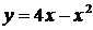 Рисунок 3 к заданию 7