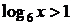 Рисунок к заданию 7