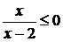 Рисунок 3 к заданию 7