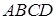 Рисунок к заданию 12