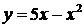 Рисунок к заданию 7