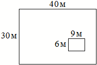 Рисунок к заданию 10
