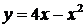 Рисунок 3 к заданию 7