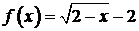 Рисунок 2 к заданию 7