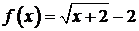 Рисунок 3 к заданию 7