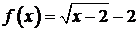 Рисунок к заданию 7