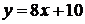 Рисунок к заданию 7