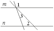 Рисунок к заданию 12