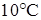 Рисунок к заданию 3