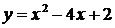 Рисунок 4 к заданию 7
