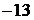 Рисунок 2 к заданию 7