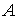 Рисунок к заданию 10